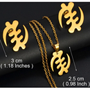 Gye Nyame Adinkra Symbol for the "Supremacy of God" Necklace Earrings Jewelry Set