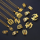 Ese Ne Tekrema Adinkra Symbol For "Friendship" Necklace Earrings Jewelry Set