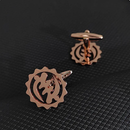 Nyame Ye Ohene Adinkra Ghanaian Symbols Cufflinks