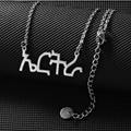 Eritrea Amharic Pendant Necklace
