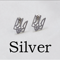 Ukrainian Tryzub Earrings
