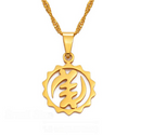 Gye Nyame Adinkra Pendant Necklace