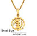 Gye Nyame Adinkra Pendant Necklace