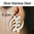 Gye Nyame Stud Earrings
