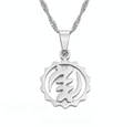 Gye Nyame Adinkra Pendant Necklace