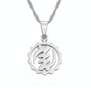 Gye Nyame Adinkra Pendant Necklace